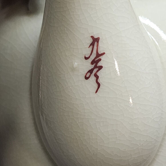 VINTAGE JAPANESE PORCELAIN TEAPOT FLORAL BAMBOO HANDLE - Picture 8 of 10